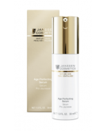 JANSSEN COSMETICS | MATURE SKIN AGE PERFECTING SERUM