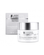 JANSSEN COSMETICS | DEMANDING SKIN FIRMING NECK & DECOLLETÉ CREAM